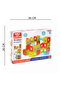 Bulk Building Blocks 70 Pieces - 2