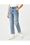 Denim Woven Full Length Cut & Sew Washed Jeans - Light Blue