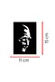 Atatürk Artistic Silhouette Sticker - Mustafa Kemal Atatürk Portrait Car Sticker 11X15Cm - 4
