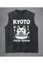 Kyoto Athlete Crew Neck Washed Vintage Unisex Oversize T-Shirt