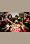 المحقق باكو - 6