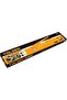 90 Degree Bent Nose Pipe Grip Tool 1 Inch Adjustable Jaw - 5