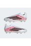 F50 Elite Lamine Yamal Fg Kids' Football Boots - 7