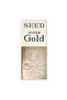 Hyder Gold / Gold Eraser