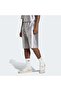 Adilenium 5.0 Eqt Knit Training Men's Shorts