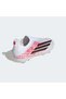F50 Elite Lamine Yamal Fg Kids' Football Boots - 5