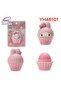 مرطب شفاه "ماي ميلودي" الوردي (My Melody Pink Lip Balm) - 2