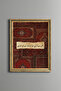 Prayer of Abundance – Islamic Painting – Vintage Patterned Frame – Slim Model
