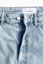Bouclé denim jeans - 2