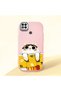 Poco C31 Compatible Shock-Absorbing Camera Protected Pink Silicone Case