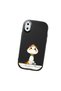 Black Silicone Case Compatible with iPhone XS Max with Shock-Absorbing Camera Protections - 3