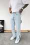 Ice Blue Zipper Detail Baggy Trousers