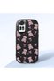 Redmi Note 11/Note 11S Compatible Black Silicone Case with Shock-Absorbing Camera Protections