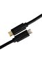Ultimate Audio Cable USB 3.2 C-C Black Straight 1,5m - 3