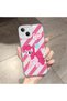 حافظة من السيليكون الشفاف متوافقة مع هاتف iPhone 13، حماية للكاميرا، مضادة للصدمات، طباعة جمالية منقوش - 2