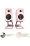 SE2P Elevated Desktop Speaker Stands - 2