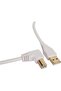 Cable USB 2.0 (A-B) - High-speed Audio Optimized USB 2.0 A-Male to B-Male cable, 3 Meter - 2