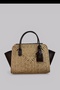 Amalfi Wicker Weave Bag with Leather Detailing, Stylish Daily Handbag
