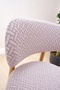 High Quality Brick Patterned Flexible Lycra Fabric Apple Model Chair Cover (2 Pieces) - 3