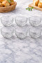 6-Person Glass Coffee Side Dish Bowl, Turkish Delight Sauce Bowl, Snack Bowl, Breakfast Bowl, 135ml - 3