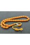 Osama Omari Signed Old Style Countersunk Horoz İmame 50 Years Old German Faturan - 2