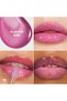 Super Lustrous Glimmer™ Lip Oil Plump Up 006 - 4