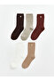 Timeless Clothing & Timeless Choices Heart Embroidered Women's Socks 5-Piece Set