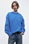 Oversized cotton sweatshirt