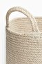 Cotton storage basket - 2