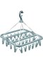 Foldable Laundry Hanger Drying Racks with 32 Clips For small garments Laundry Clothes Blue