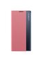 New Sleep Case - 2