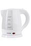 MS1276 1L 1600W White