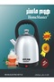 غلاية ماء ستنلس ستيل ٤ لتر HM-484 - 2
