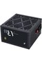 Ps-650ar 650 w black - 2