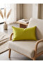 Premium Special Series Satin Woven Cushion Cover-Neon Green - 2
