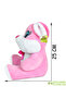 25 cm Plush Animal Figures – Soft and Adorable Gift for Kids - 5