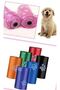 4-Piece Roll-Up Cat and Dog Waste Bags - 5
