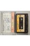 Hüseyin Öksüz Yeşilim Cassette (Paper Edition) - 2