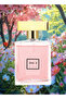 4 قطع من عطر كاوس 100 مل - 2