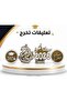 تعليقات اكرليك مبروك تخرج لعقود الورد (3 طقم ) - 2