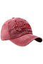 Unisex Vintage Always 75 Embroidered Adjustable Baseball Cap Hat - 5