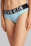 PANTIES, FOR WOMEN, SOLID COLOUR, WITH LOGO - 4