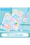 A Nice Day Yoyo Drawstring Name Badge Card Holder Neck Strap Id Card Case Student Staff Card Holder - 3