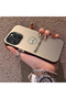 iPhone 16 Pro Max Compatible Silicone Edge Hard Back Anti-Fall Phone Case Benz Patterned - 2