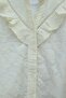 Brode Embroidered Voile Shirt with Flounce Sleeves and Collar -Beige - 8