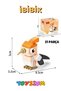 İbibik Building Block Toy (31 Pieces) - Mini Bird Model Building Set - 2