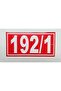 Number 153 Door Number 10X20 Cm, Building, Apartment, Workplace, Villa Number - 2