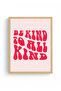 Natural Wooden Framed Retro Painting - Design with Positive Message |   Huhu2635 - Single Table Natural Wood Frame - 2