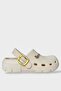 Comfort Stylish Medical Nurse Sabo Slippers Cream