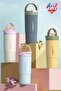 Tumbler Mug 660 ml Single Lid Dual Use Straw Comfortable Drinking Handle Stainless Steel Thermos 1102-660 - 2